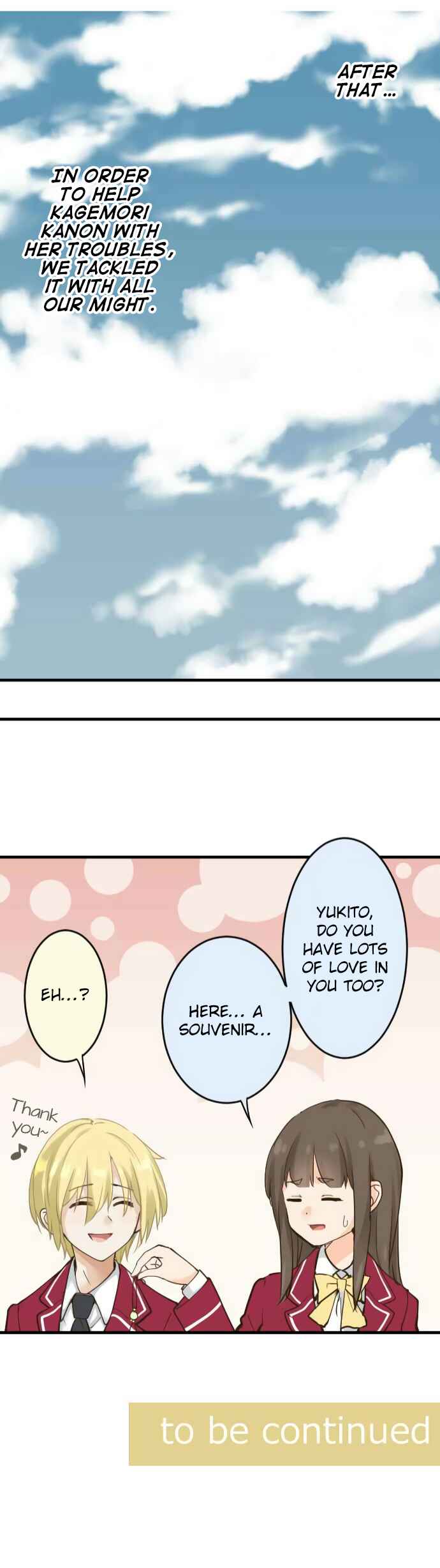Page 22 Chapter 85.5 Amanogawa Ke no Yon Shimai