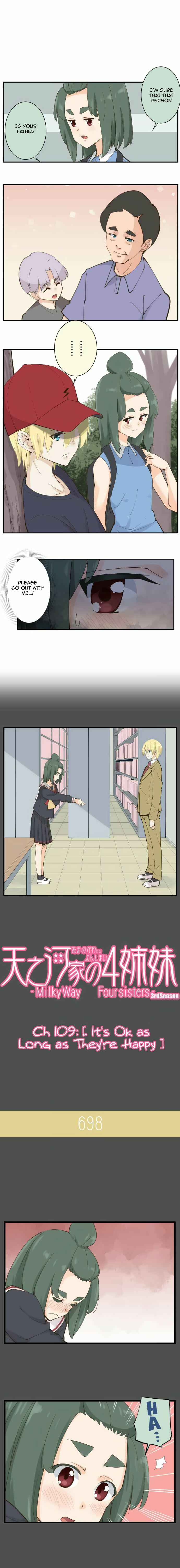 Page 2 Chapter 109 Amanogawa Ke no Yon Shimai