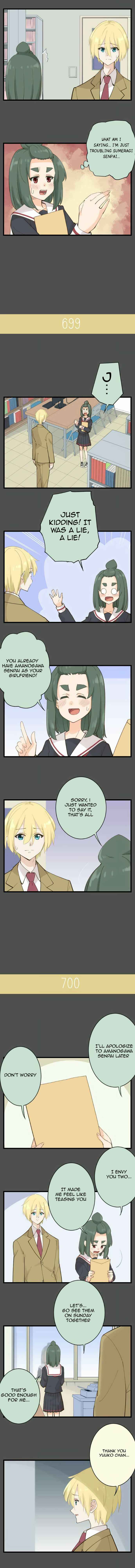 Page 3 Chapter 109 Amanogawa Ke no Yon Shimai