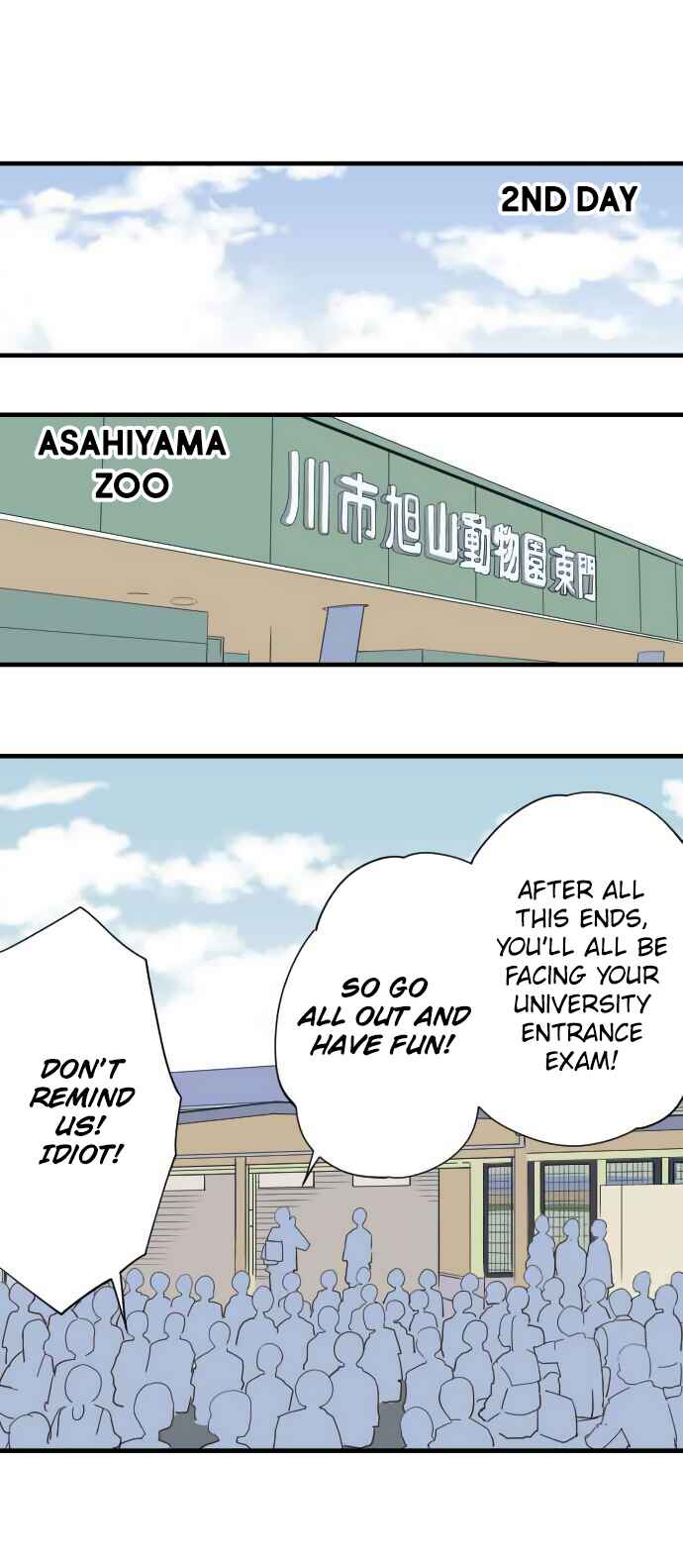 Page 6 Chapter 85 Amanogawa Ke no Yon Shimai