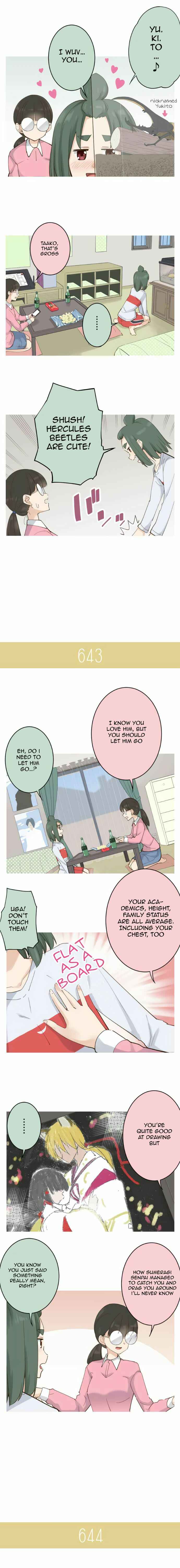 Page 3 Chapter 101 Amanogawa Ke no Yon Shimai