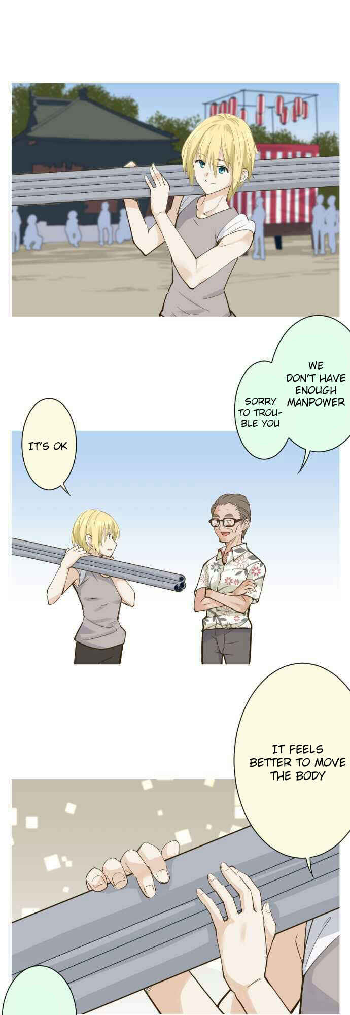 Page 5 Chapter 78 Amanogawa Ke no Yon Shimai