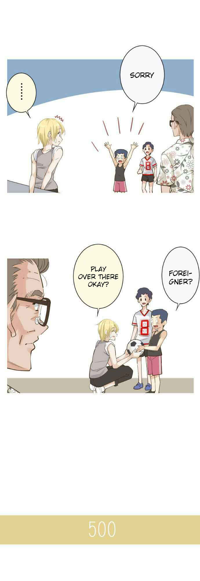 Page 7 Chapter 78 Amanogawa Ke no Yon Shimai