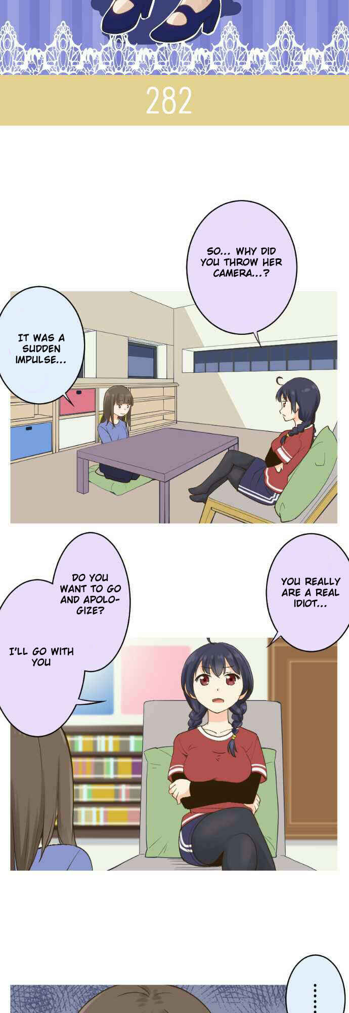 Page 3 Chapter 44 Amanogawa Ke no Yon Shimai