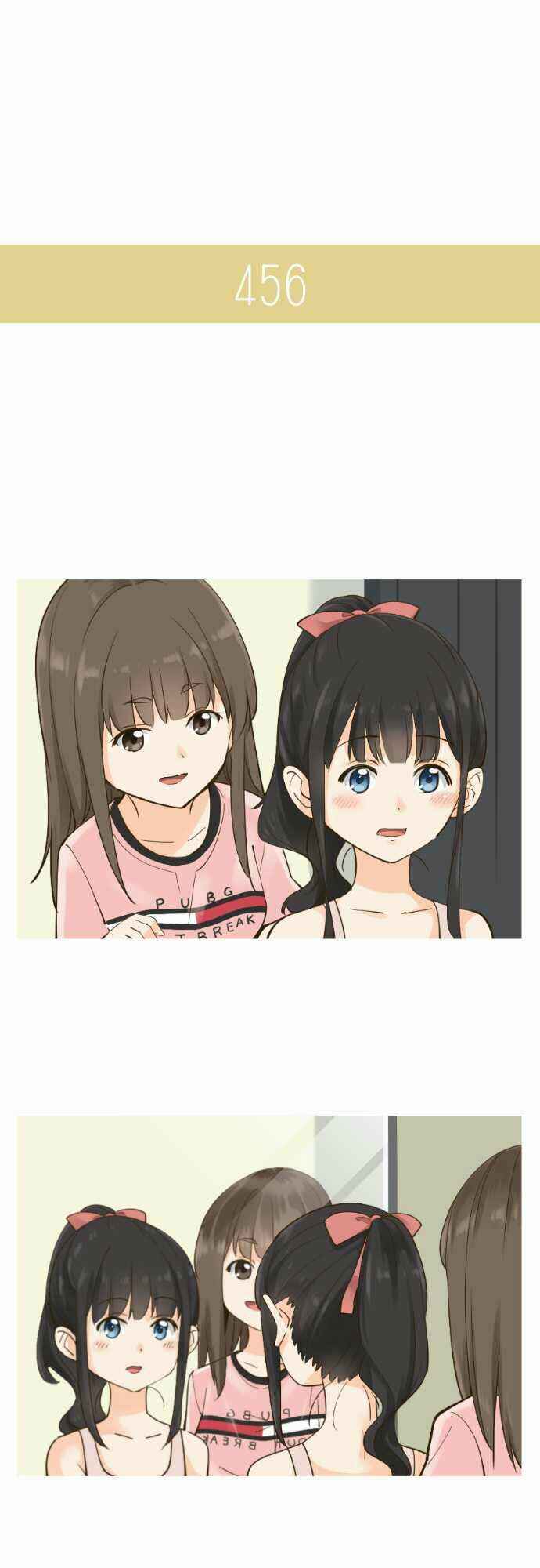 Page 12 Chapter 71 Amanogawa Ke no Yon Shimai