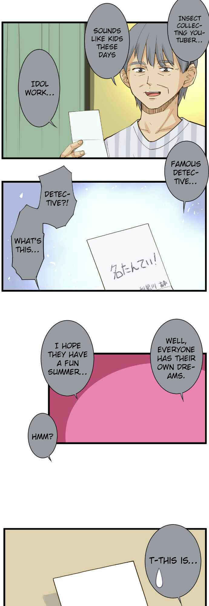 Page 16 Chapter 71 Amanogawa Ke no Yon Shimai