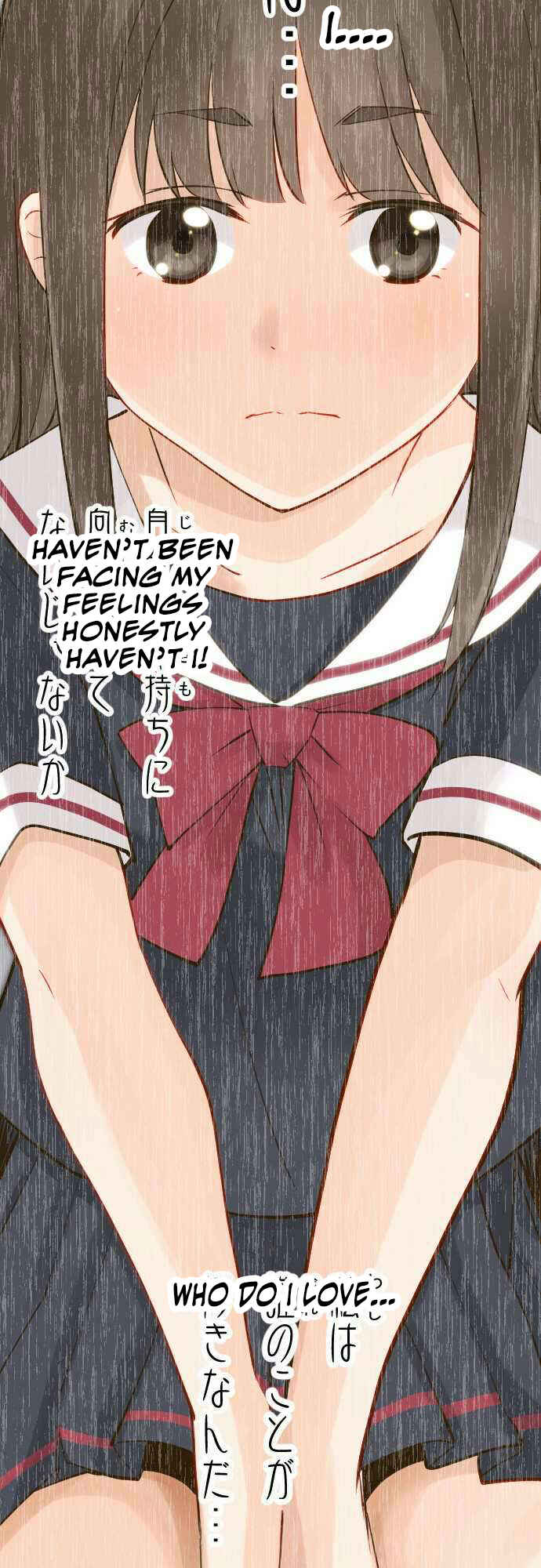 Page 13 Chapter 65 Amanogawa Ke no Yon Shimai
