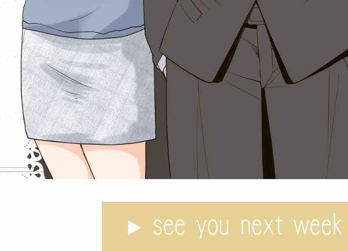 Page 17 Chapter 31 Amanogawa Ke no Yon Shimai
