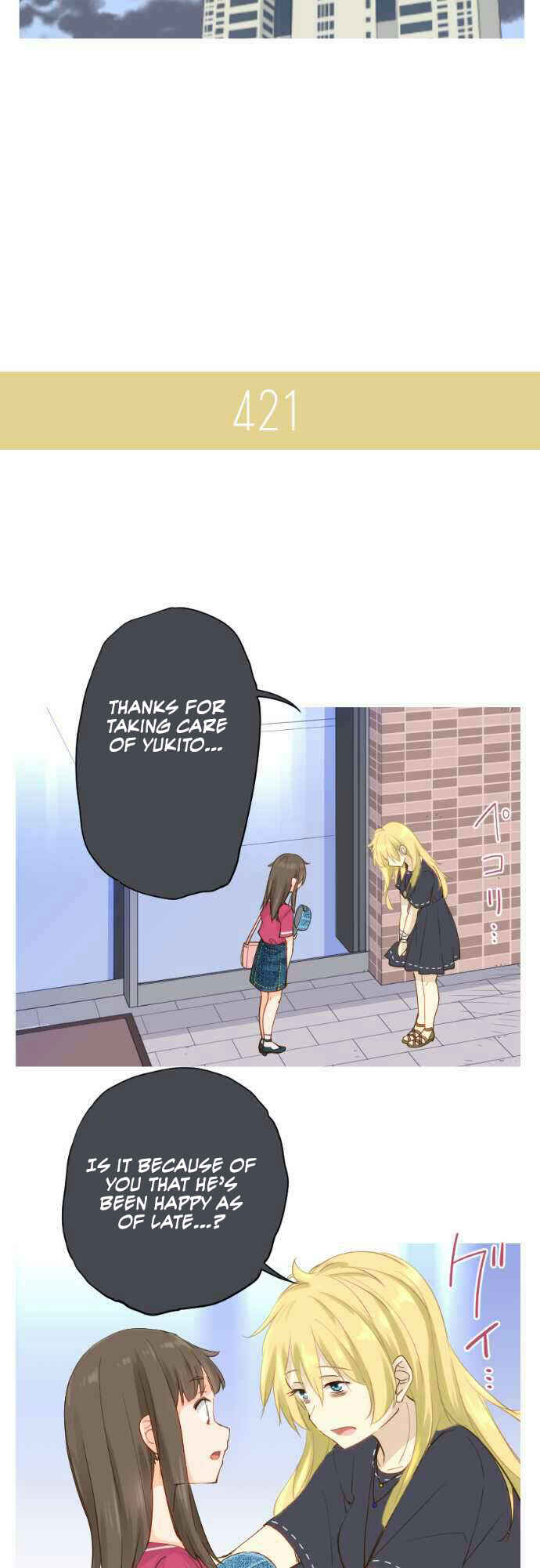 Page 12 Chapter 66 Amanogawa Ke no Yon Shimai
