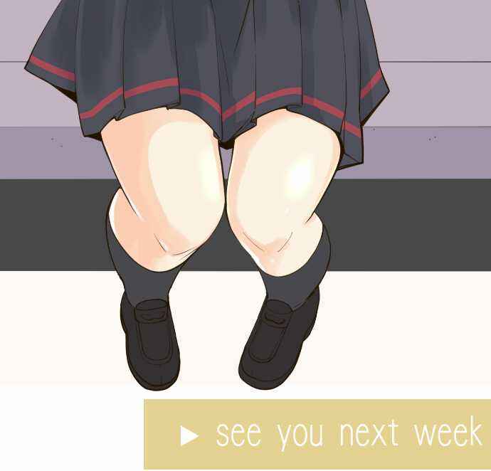 Page 18 Chapter 38 Amanogawa Ke no Yon Shimai