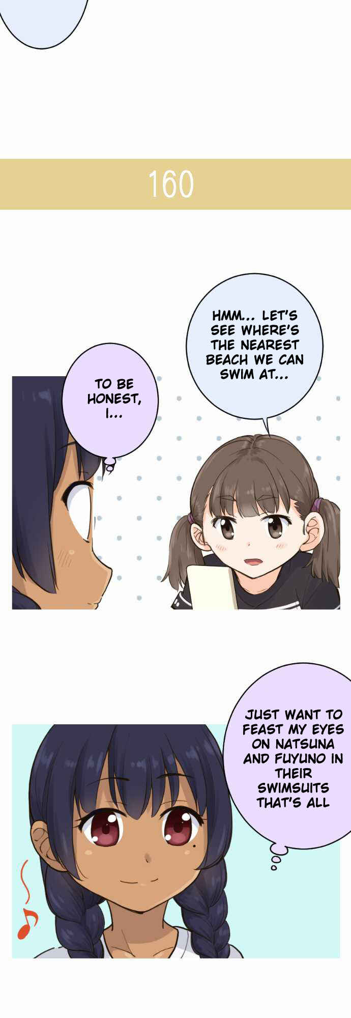 Page 12 Chapter 24 Amanogawa Ke no Yon Shimai