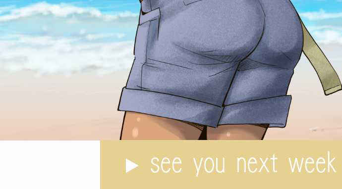 Page 16 Chapter 24 Amanogawa Ke no Yon Shimai