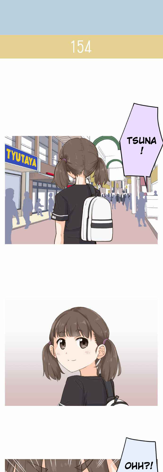 Page 2 Chapter 24 Amanogawa Ke no Yon Shimai