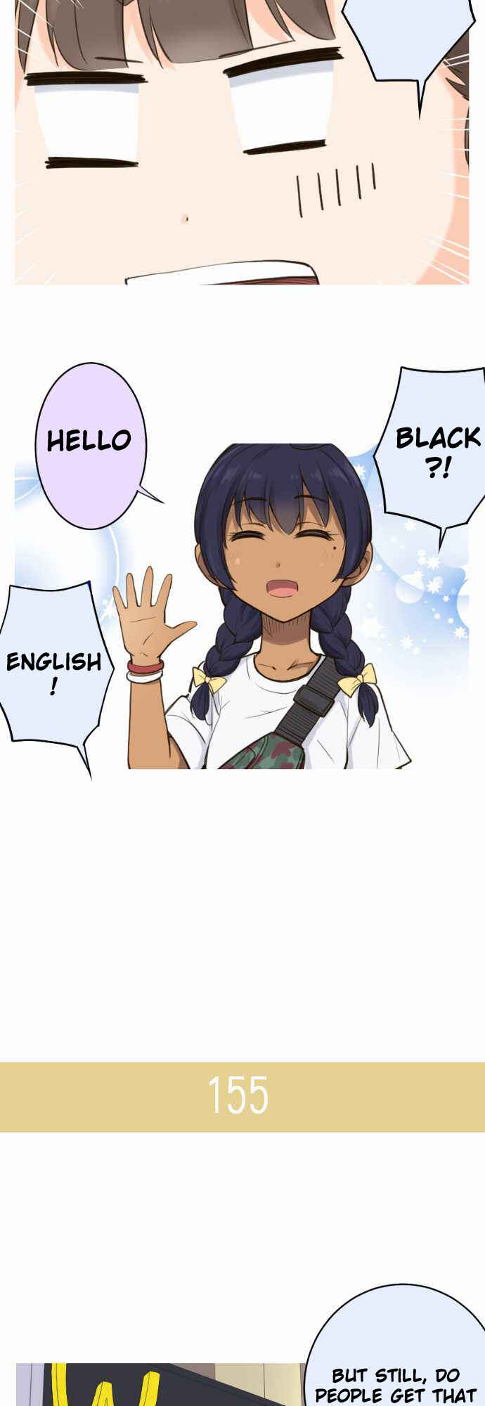 Page 3 Chapter 24 Amanogawa Ke no Yon Shimai