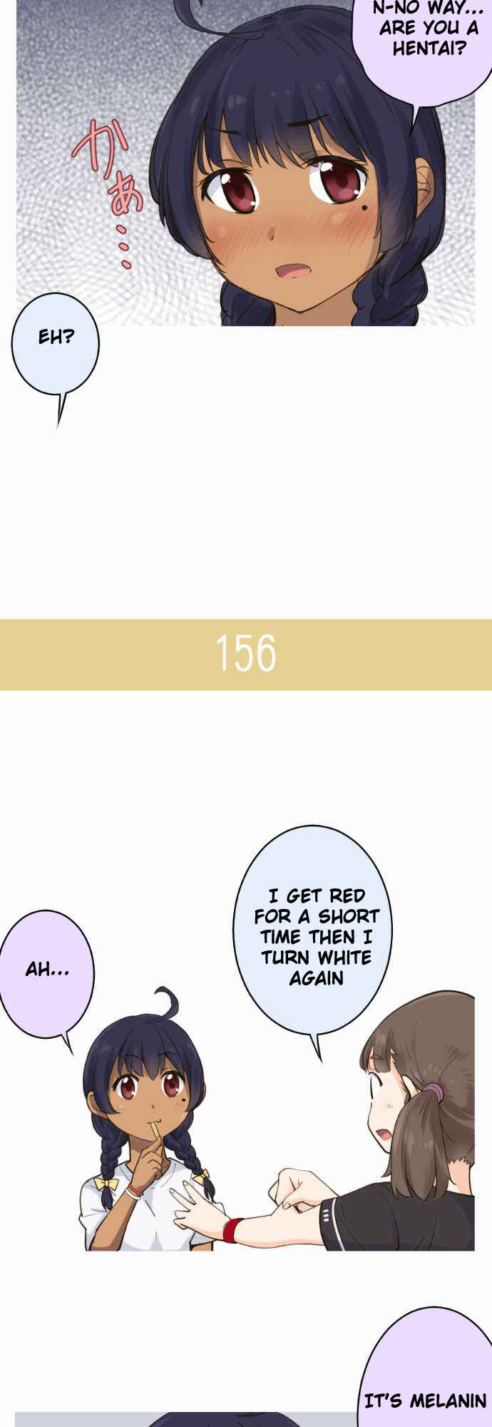 Page 5 Chapter 24 Amanogawa Ke no Yon Shimai