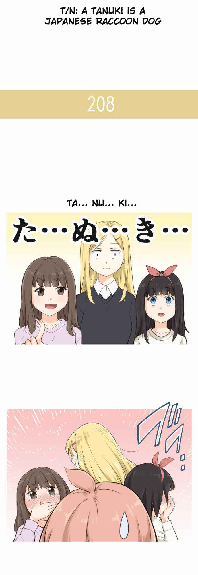 Page 13 Chapter 32 Amanogawa Ke no Yon Shimai