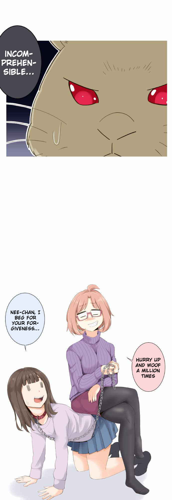 Page 16 Chapter 32 Amanogawa Ke no Yon Shimai