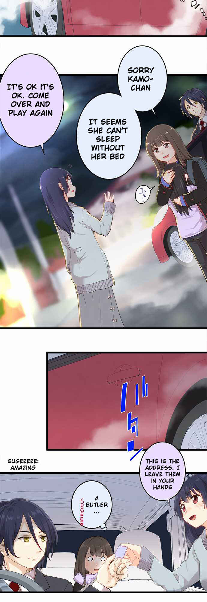 Page 11 Chapter 40.5 Amanogawa Ke no Yon Shimai