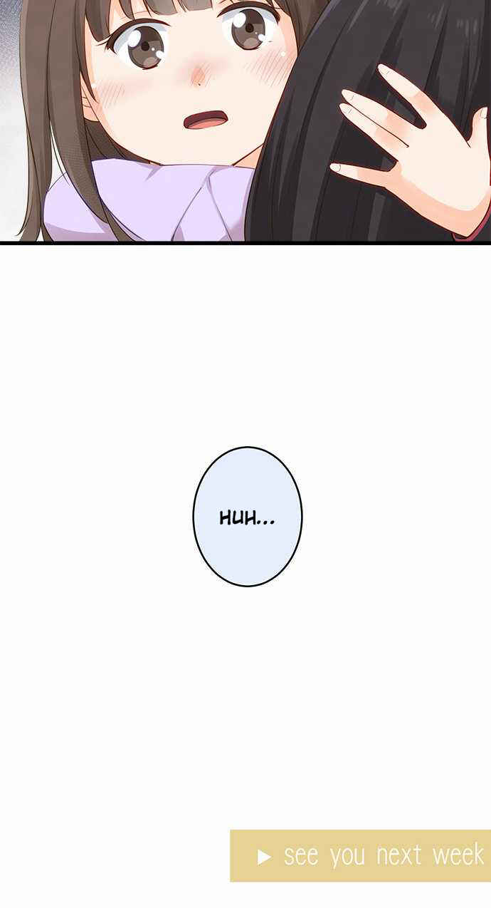 Page 18 Chapter 40.5 Amanogawa Ke no Yon Shimai