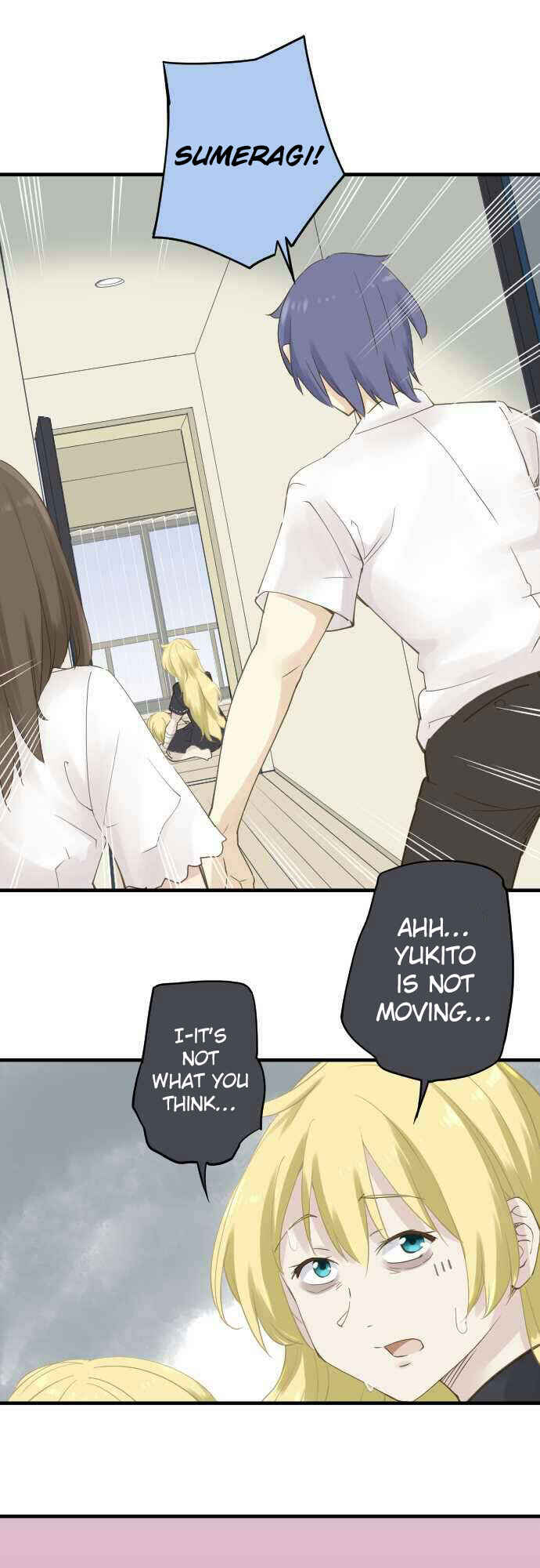 Page 15 Chapter 70 Amanogawa Ke no Yon Shimai