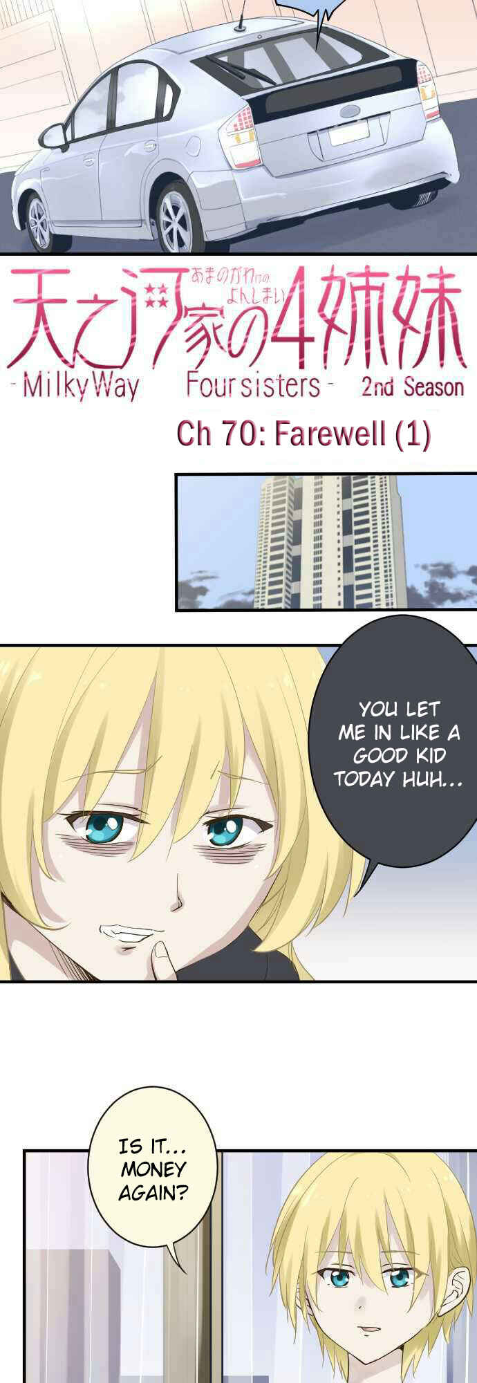 Page 3 Chapter 70 Amanogawa Ke no Yon Shimai