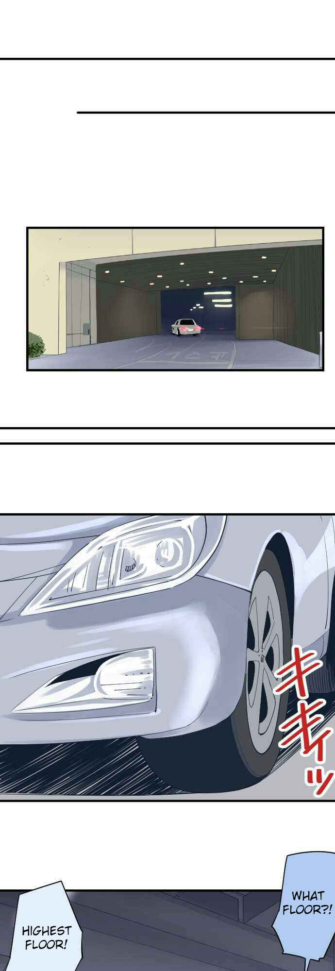 Page 6 Chapter 70 Amanogawa Ke no Yon Shimai