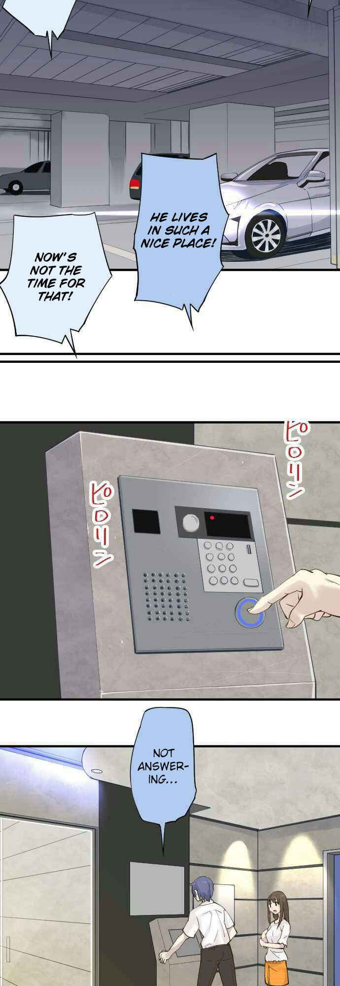 Page 7 Chapter 70 Amanogawa Ke no Yon Shimai