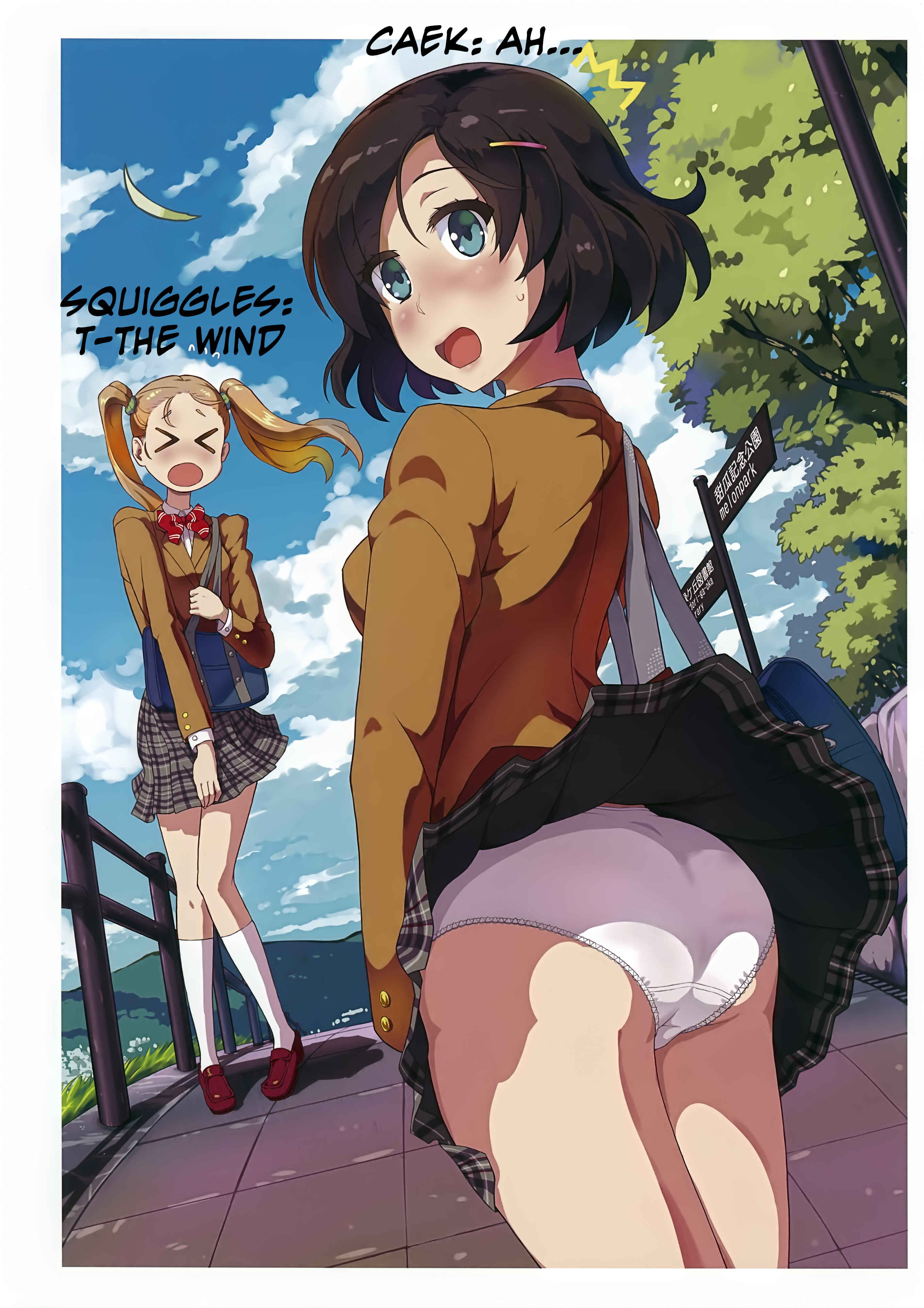 Page 1 Chapter 63 Amanogawa Ke no Yon Shimai