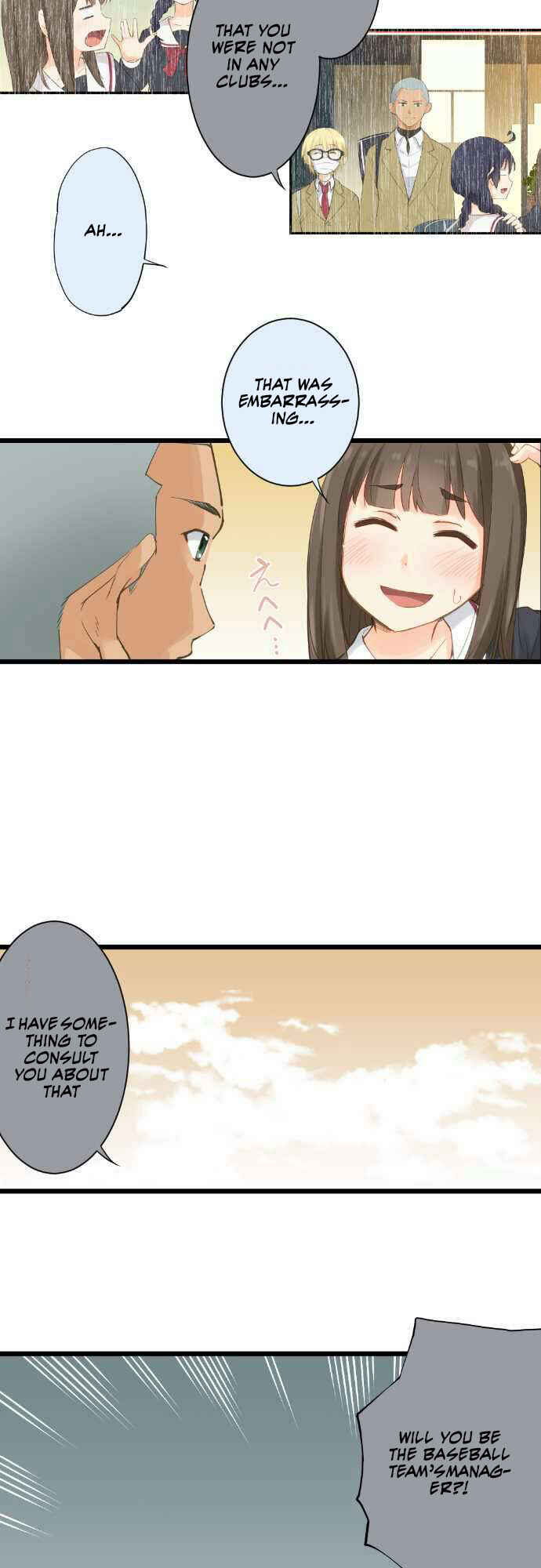 Page 3 Chapter 63 Amanogawa Ke no Yon Shimai