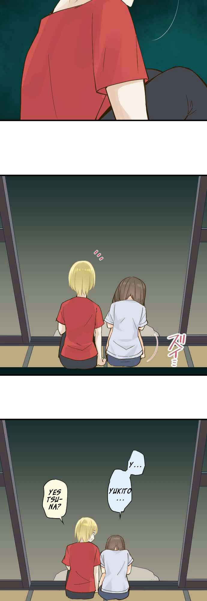 Page 12 Chapter 80.2 Amanogawa Ke no Yon Shimai