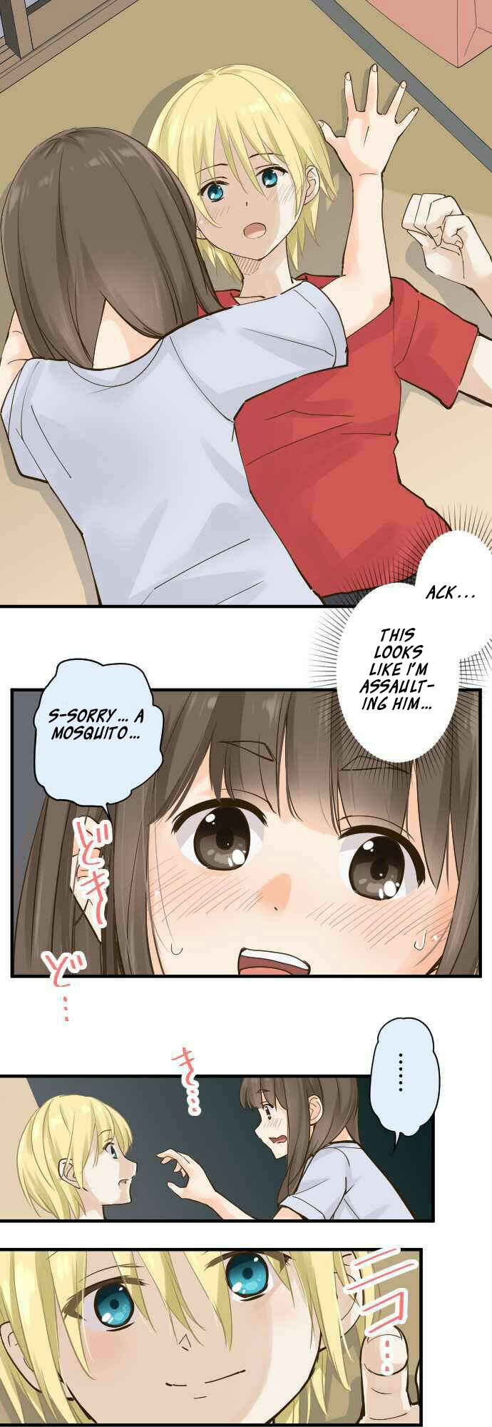 Page 14 Chapter 80.2 Amanogawa Ke no Yon Shimai