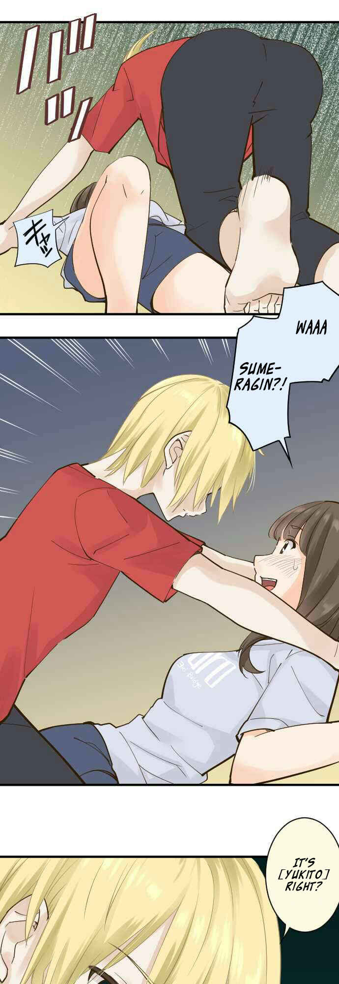 Page 15 Chapter 80.2 Amanogawa Ke no Yon Shimai