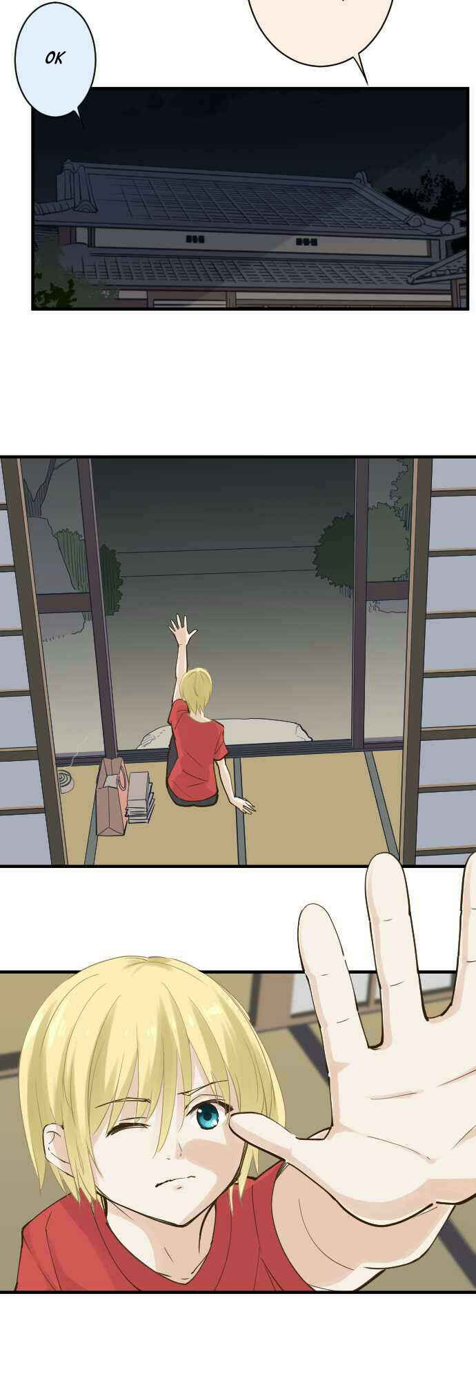 Page 5 Chapter 80.2 Amanogawa Ke no Yon Shimai