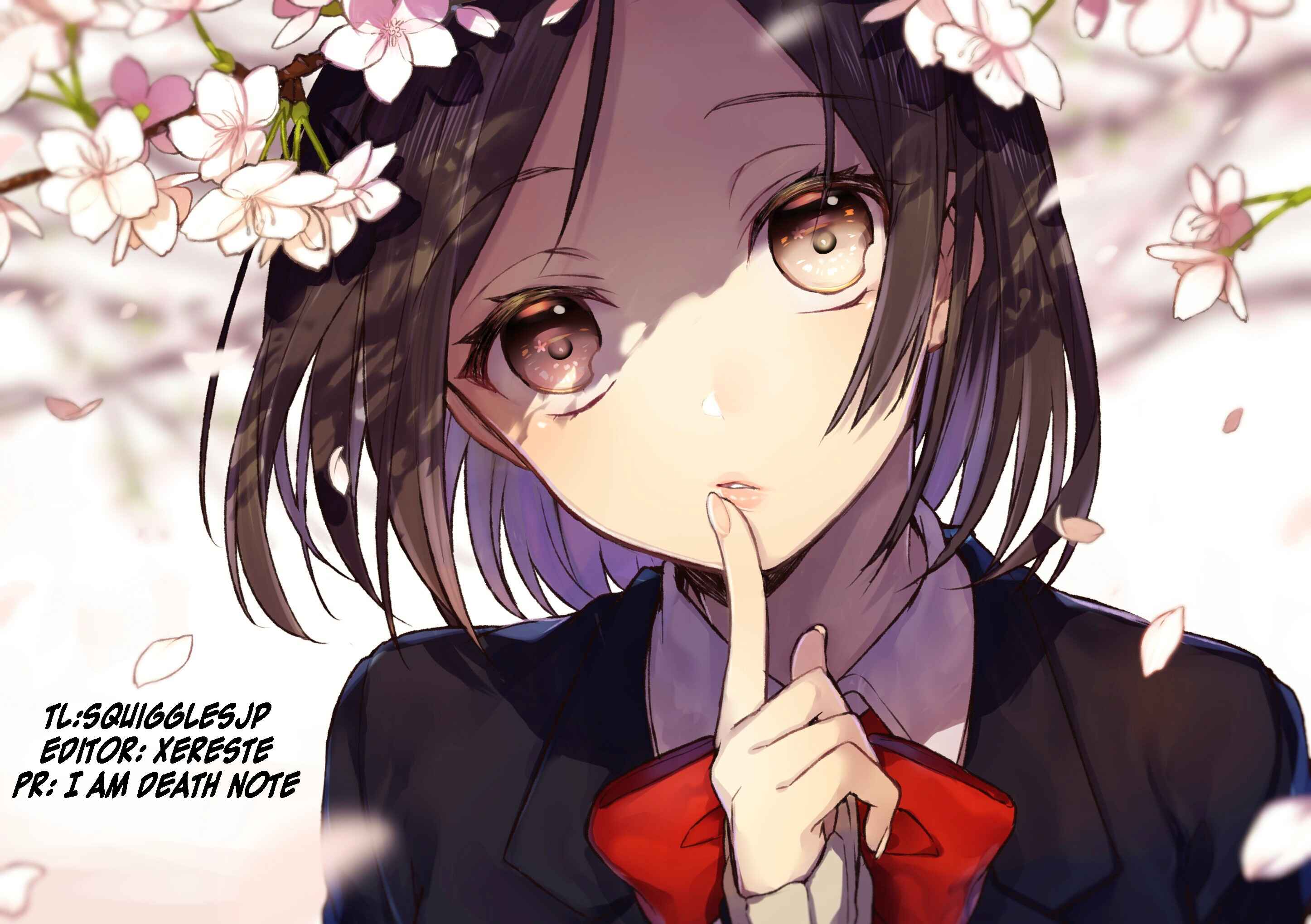 Page 1 Chapter 81 Amanogawa Ke no Yon Shimai