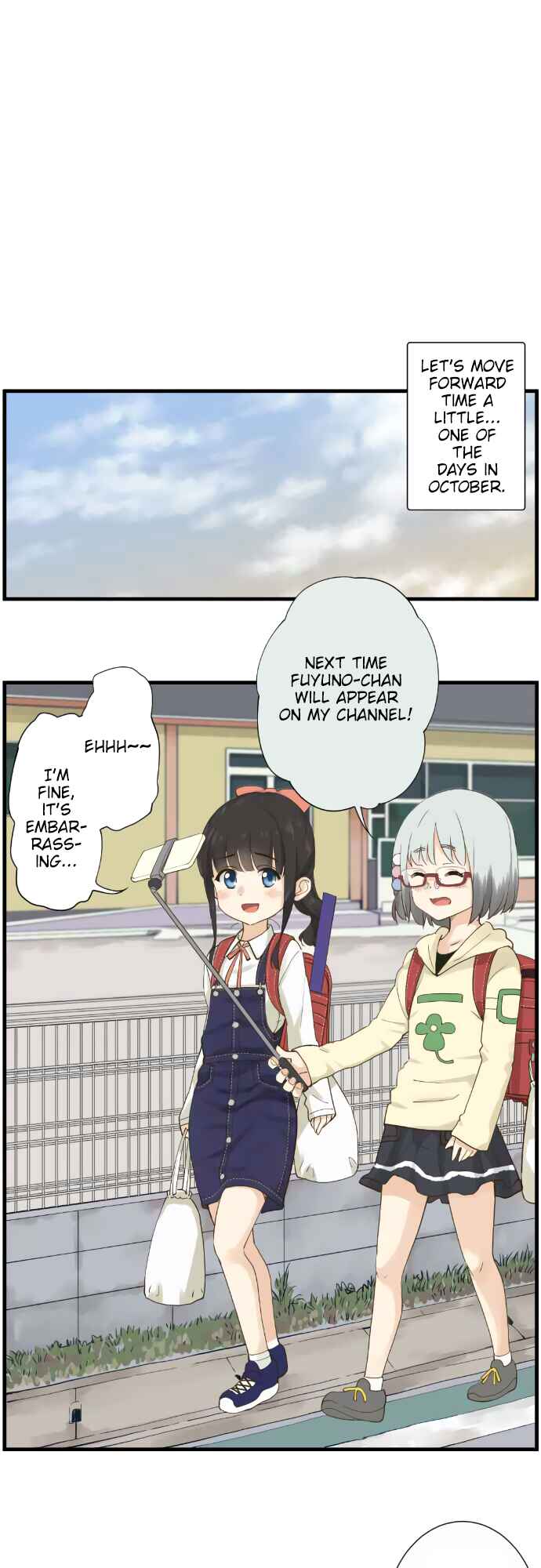 Page 2 Chapter 81 Amanogawa Ke no Yon Shimai