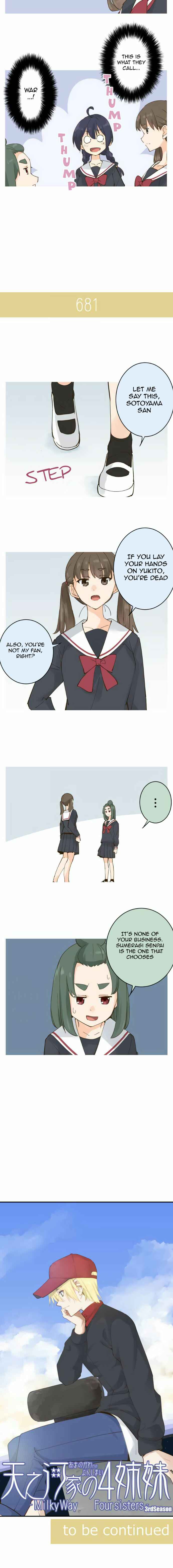 Page 6 Chapter 106 Amanogawa Ke no Yon Shimai