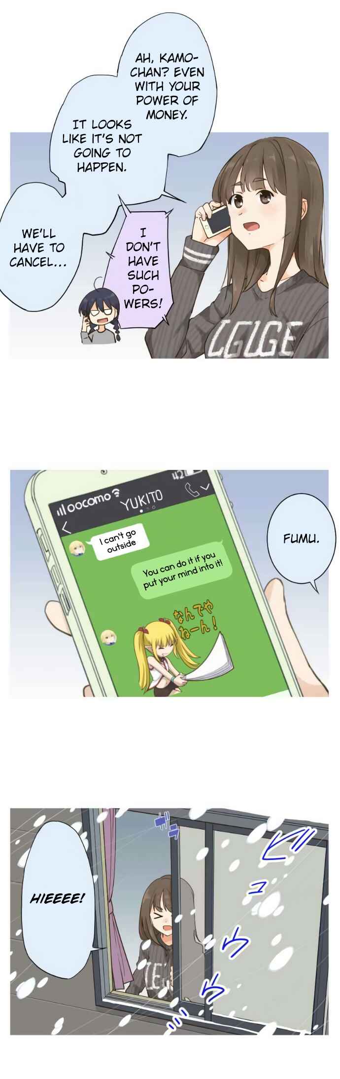 Page 4 Chapter 86 Amanogawa Ke no Yon Shimai