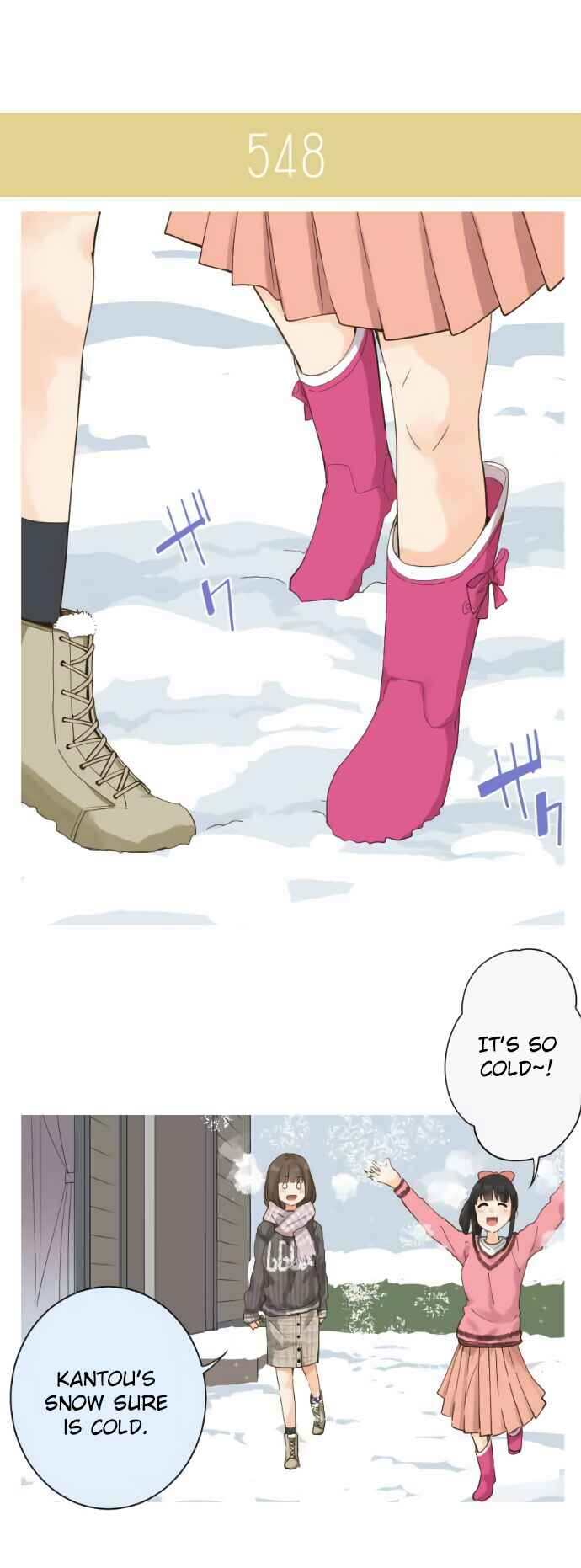 Page 7 Chapter 86 Amanogawa Ke no Yon Shimai