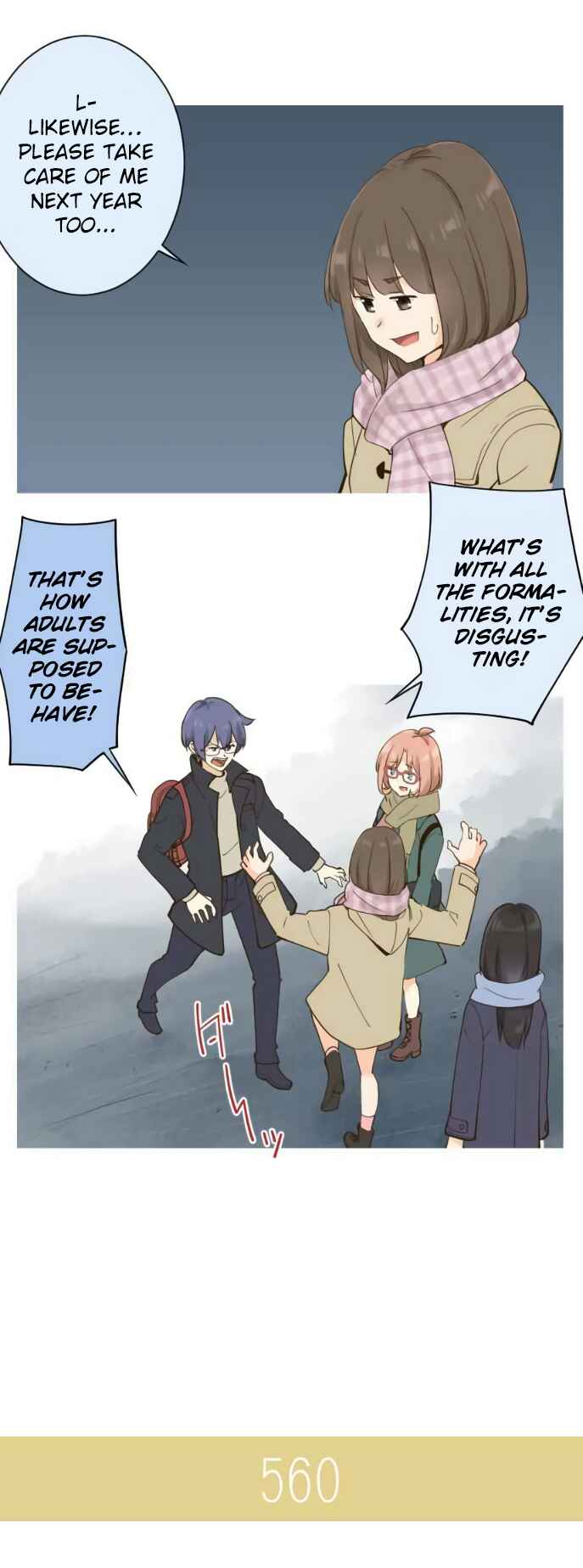 Page 13 Chapter 87 Amanogawa Ke no Yon Shimai
