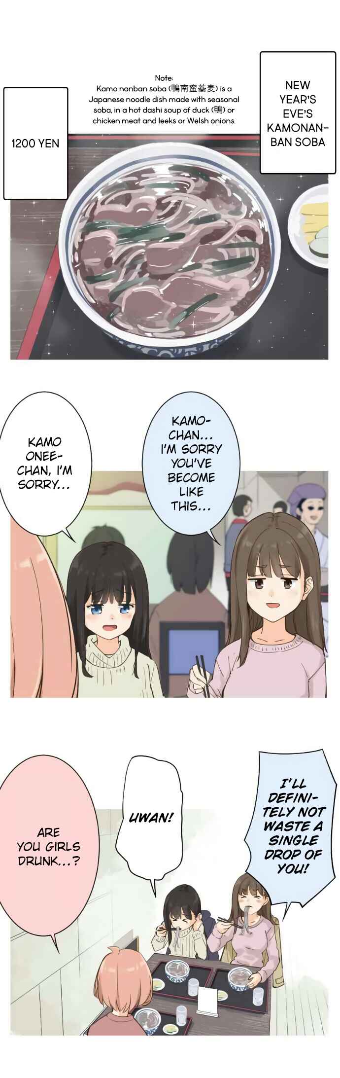 Page 9 Chapter 87 Amanogawa Ke no Yon Shimai