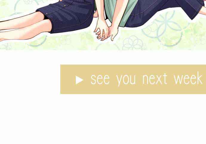Page 15 Chapter 17 Amanogawa Ke no Yon Shimai