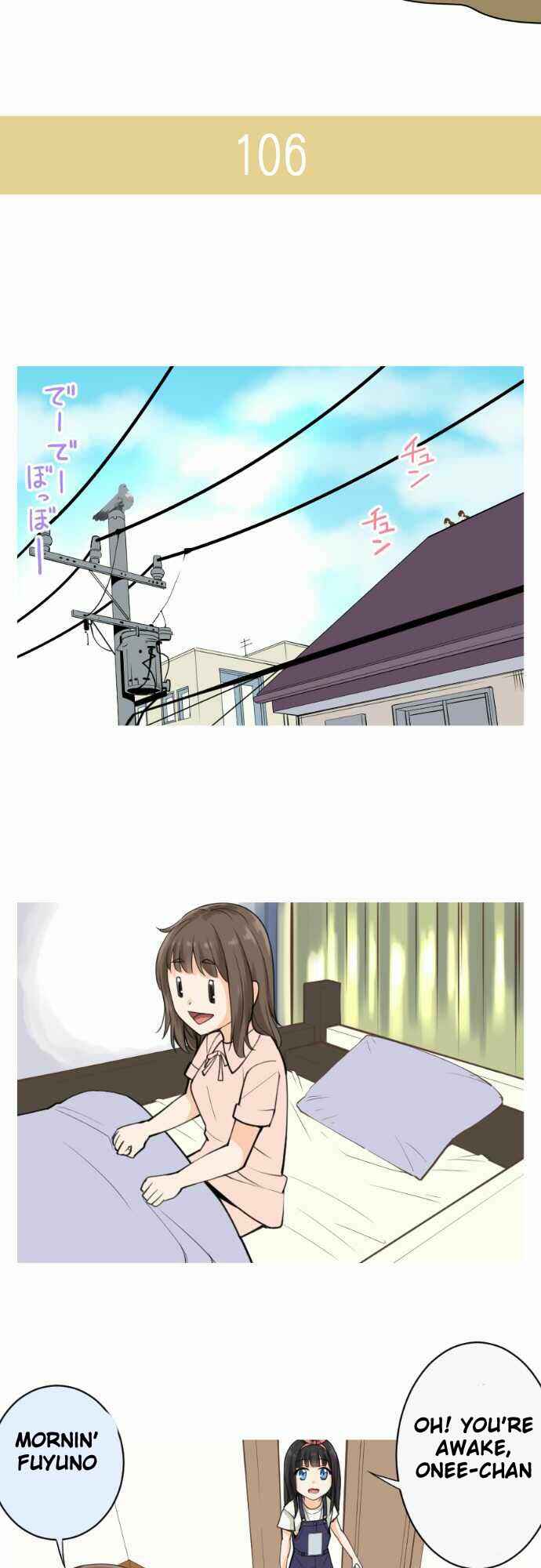Page 2 Chapter 17 Amanogawa Ke no Yon Shimai