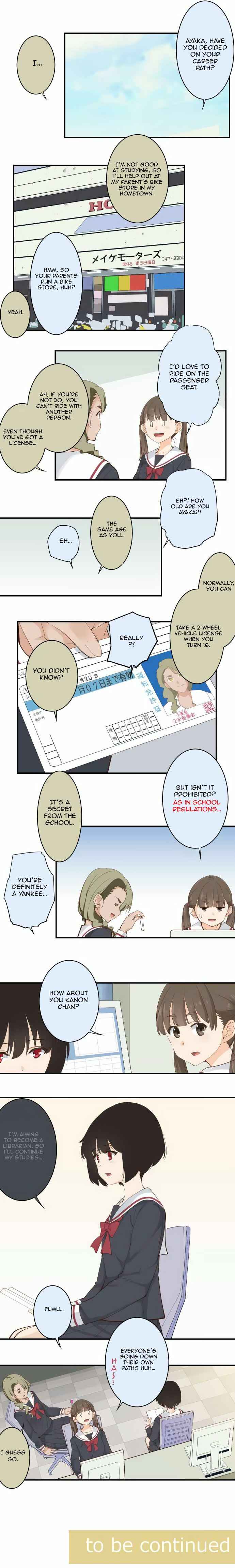 Page 6 Chapter 90 Amanogawa Ke no Yon Shimai