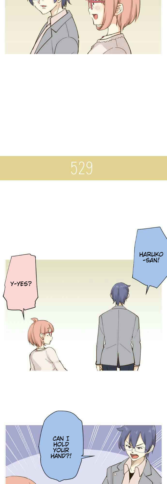 Page 16 Chapter 82 Amanogawa Ke no Yon Shimai