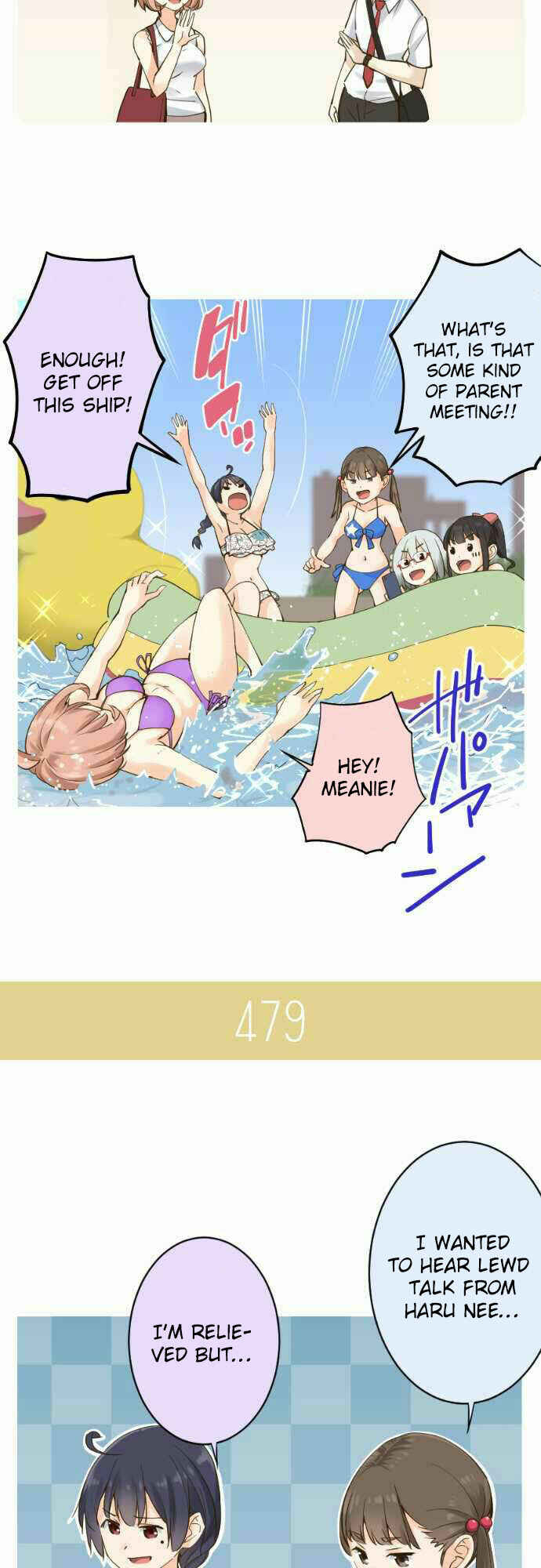 Page 12 Chapter 74 Amanogawa Ke no Yon Shimai