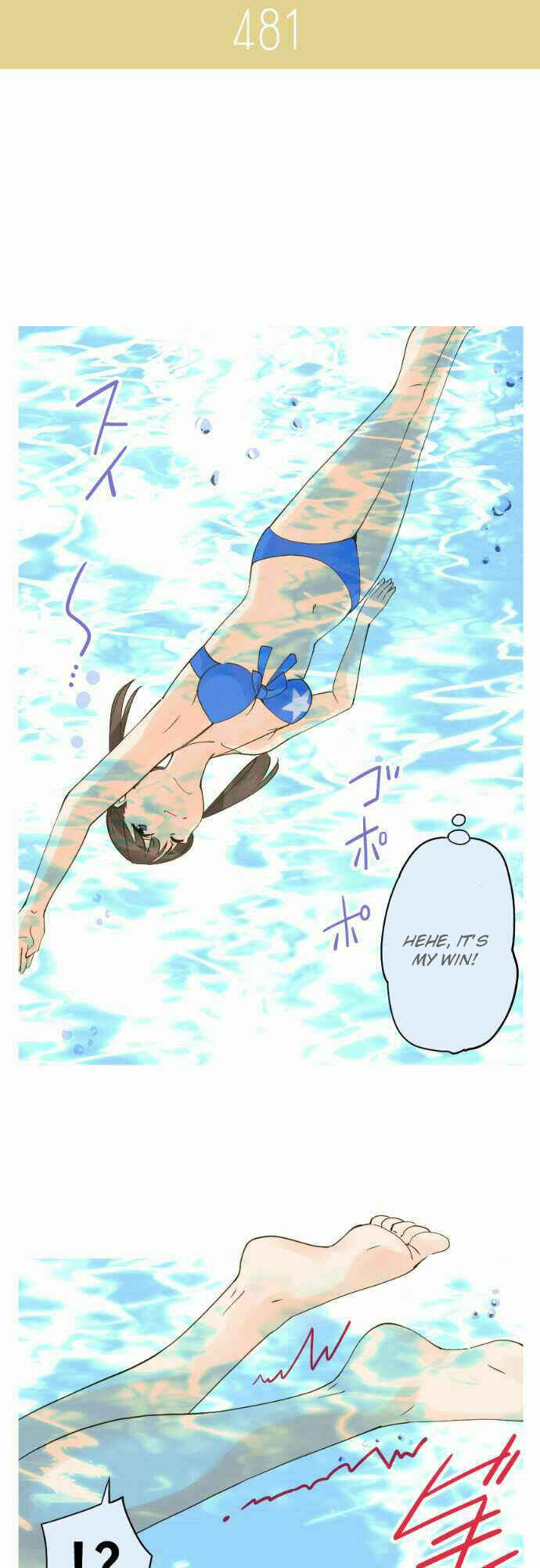 Page 16 Chapter 74 Amanogawa Ke no Yon Shimai
