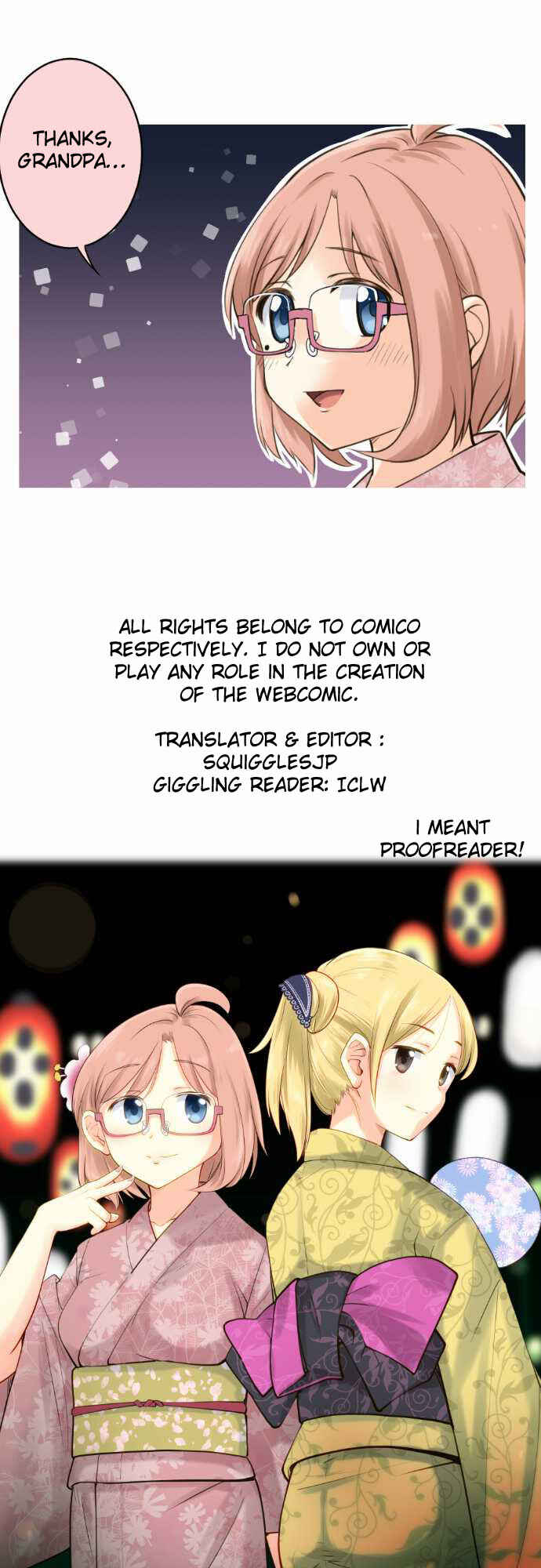 Page 15 Chapter 21 Amanogawa Ke no Yon Shimai