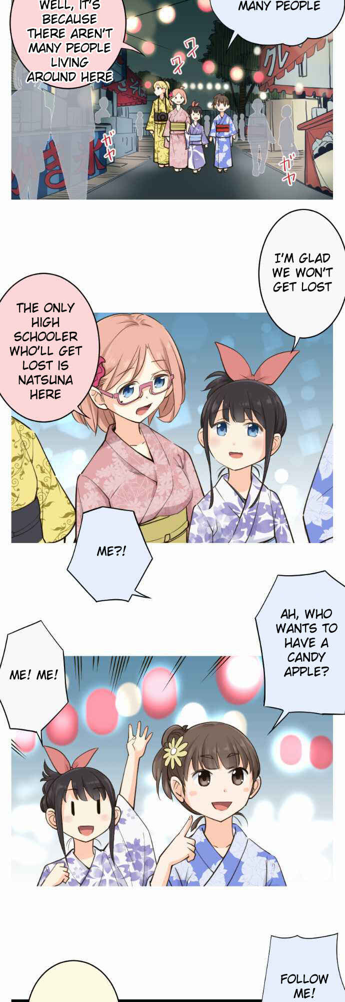 Page 4 Chapter 21 Amanogawa Ke no Yon Shimai