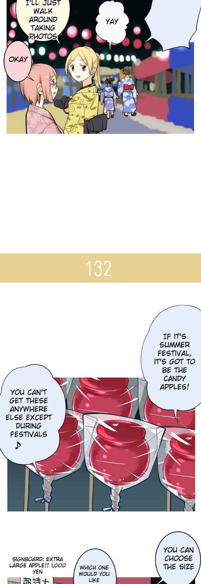 Page 5 Chapter 21 Amanogawa Ke no Yon Shimai