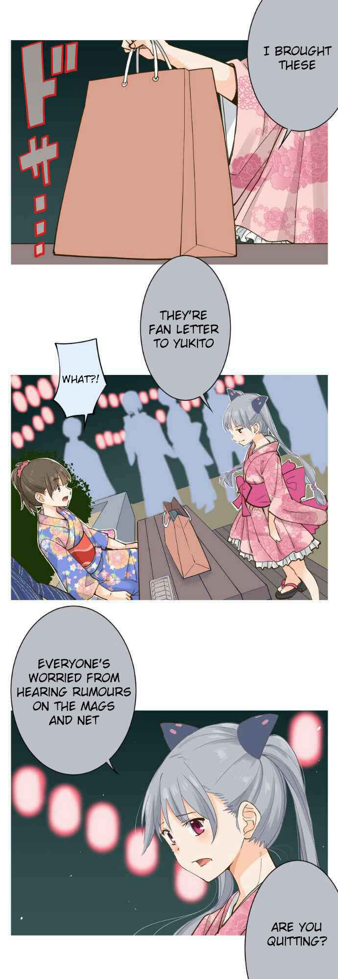 Page 10 Chapter 79 Amanogawa Ke no Yon Shimai